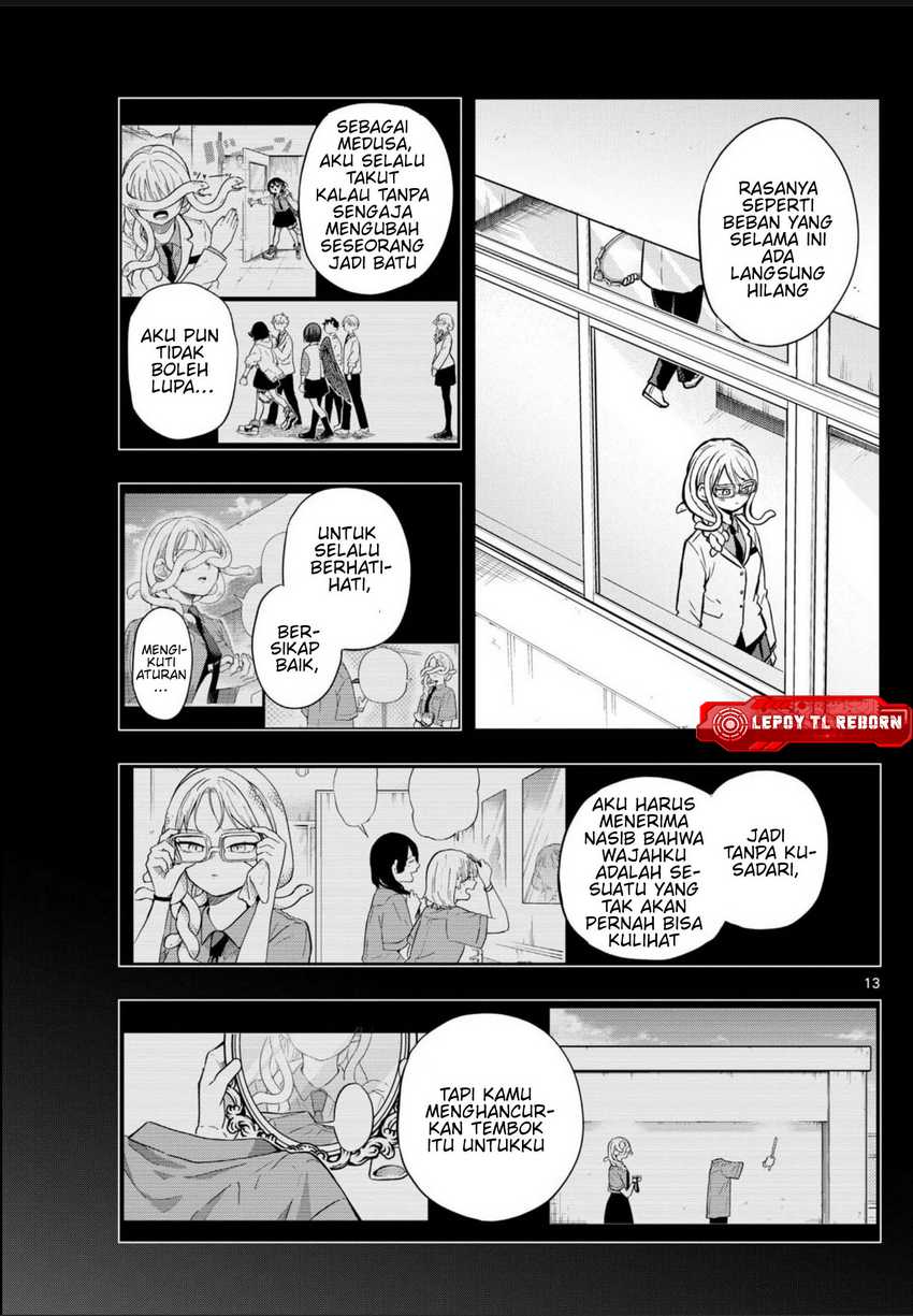 Ogami Tsumiki to Kinichijou. Chapter 48 Gambar 15