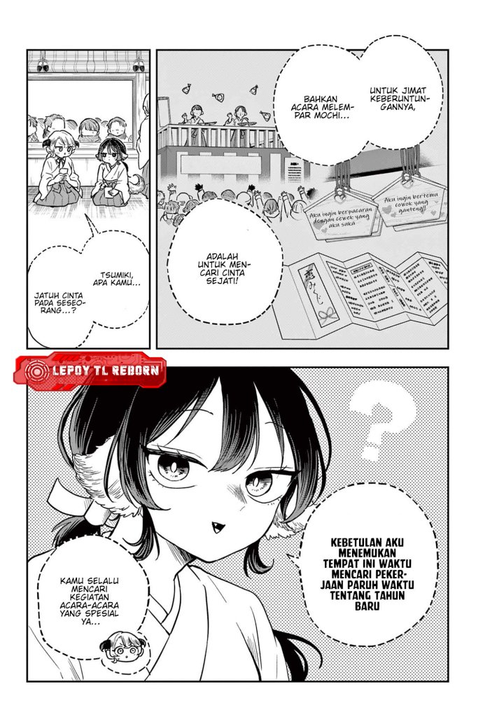 Ogami Tsumiki to Kinichijou. Chapter 50 Gambar 5