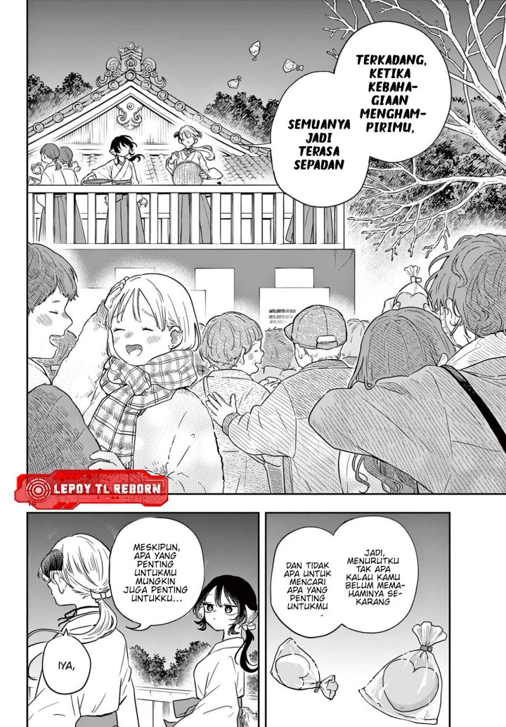 Ogami Tsumiki to Kinichijou. Chapter 50 Gambar 15
