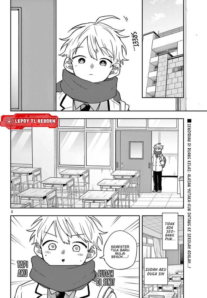 Ogami Tsumiki to Kinichijou. Chapter 52 Gambar 3