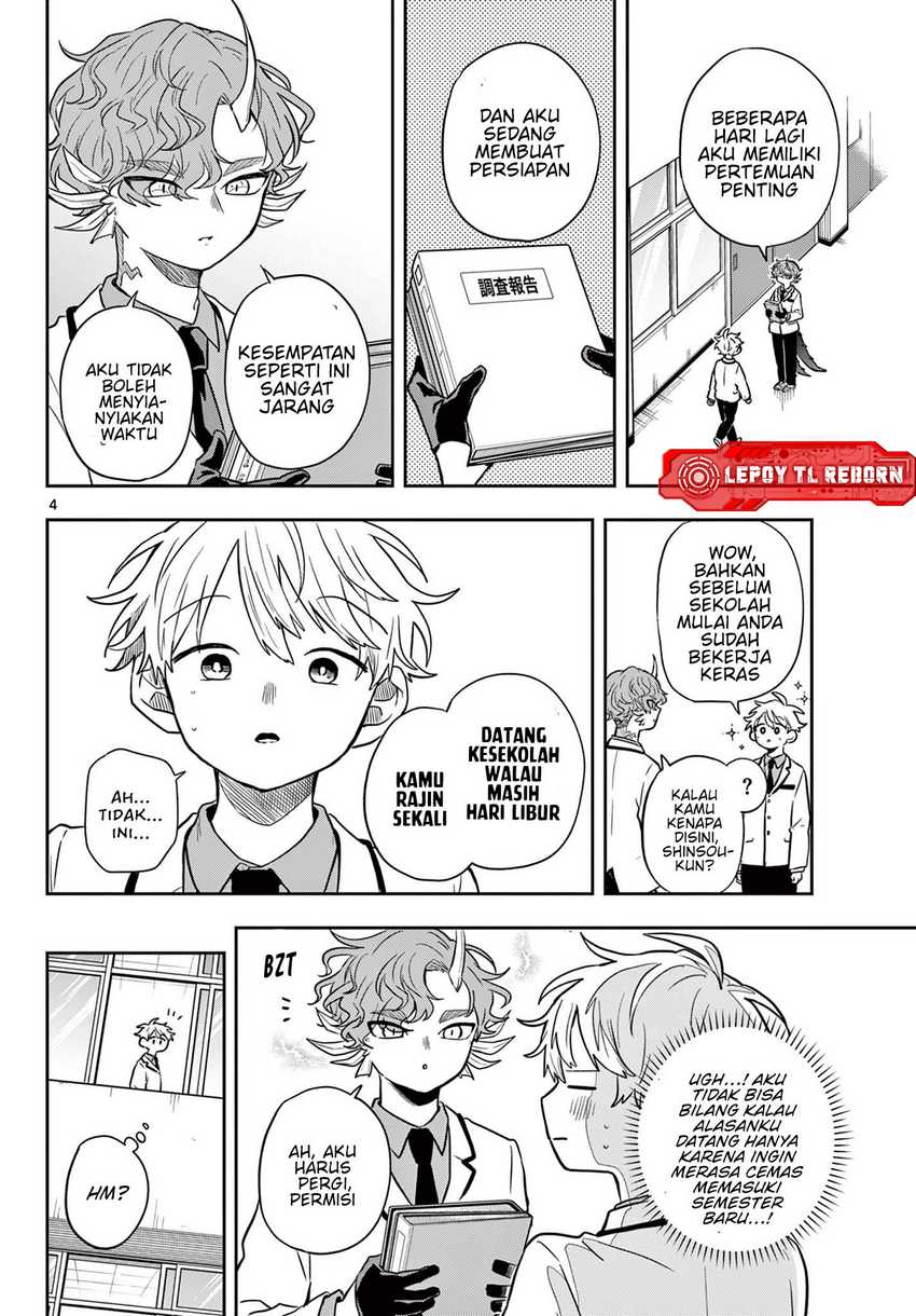 Ogami Tsumiki to Kinichijou. Chapter 52 Gambar 5