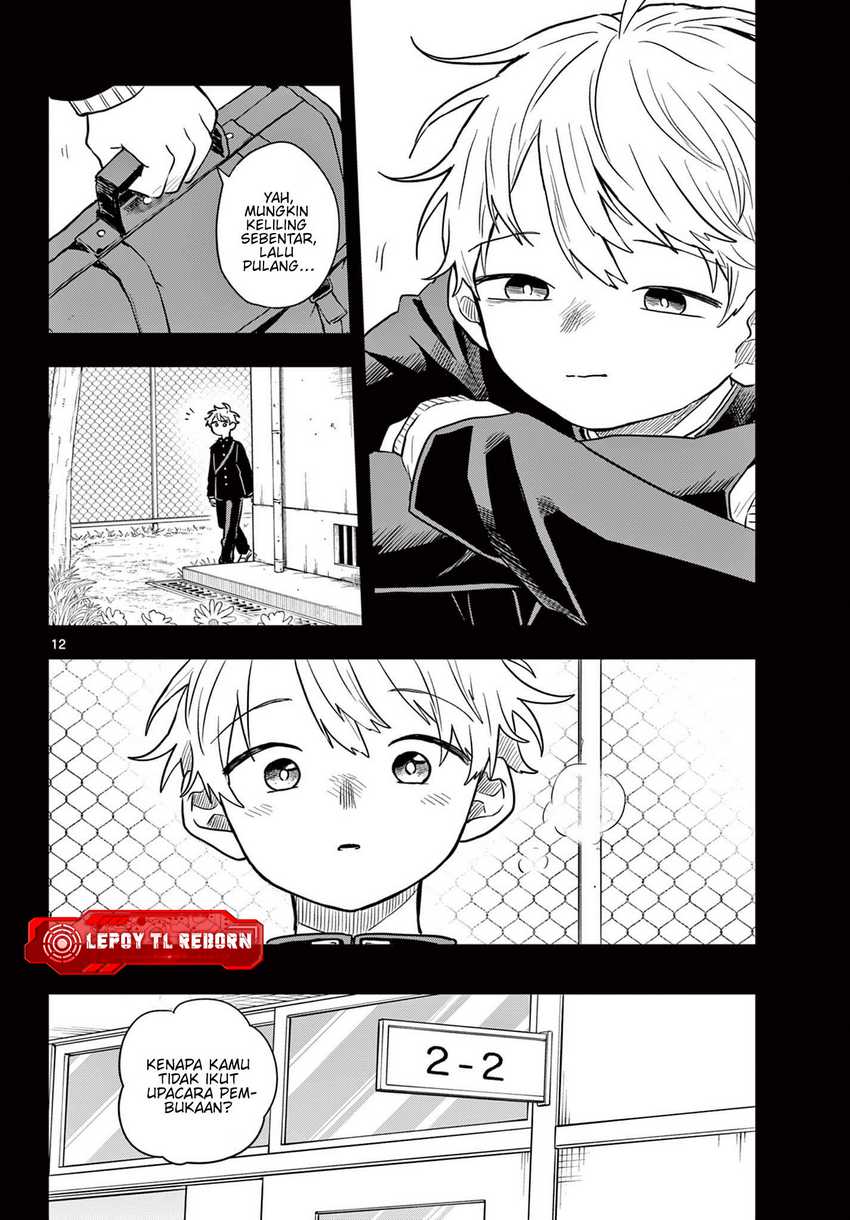 Ogami Tsumiki to Kinichijou. Chapter 52 Gambar 13