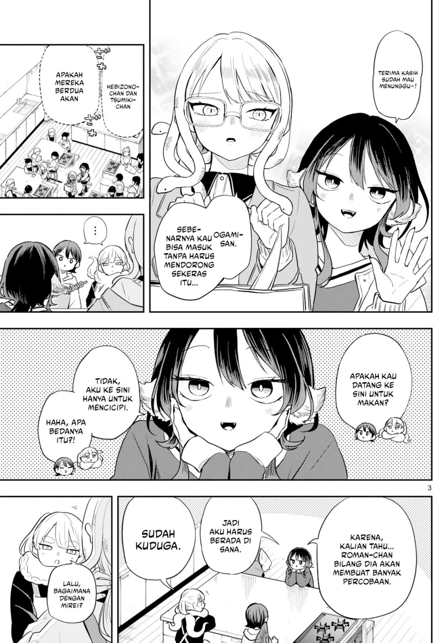 Ogami Tsumiki to Kinichijou. Chapter 54 Gambar 4