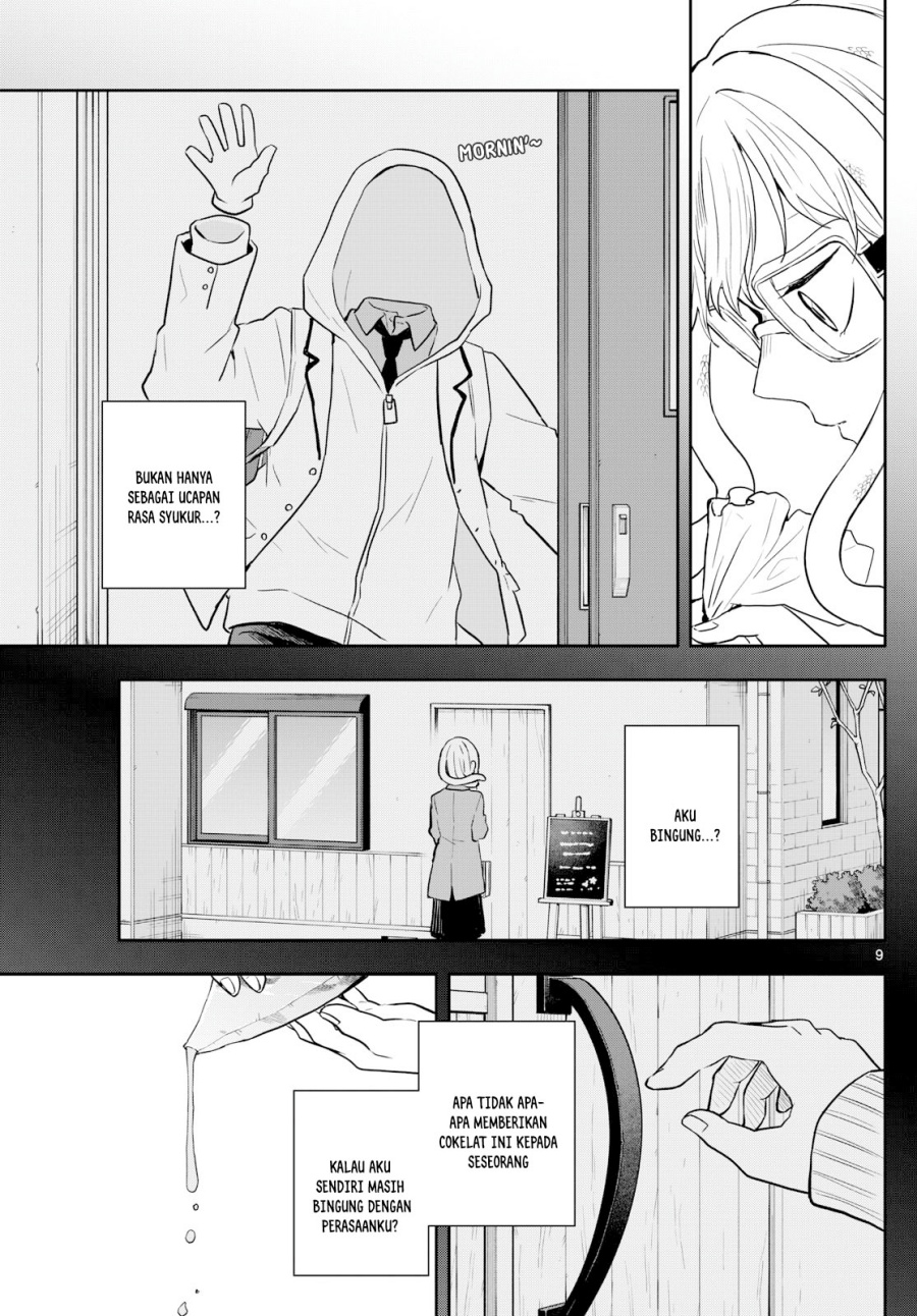 Ogami Tsumiki to Kinichijou. Chapter 54 Gambar 10