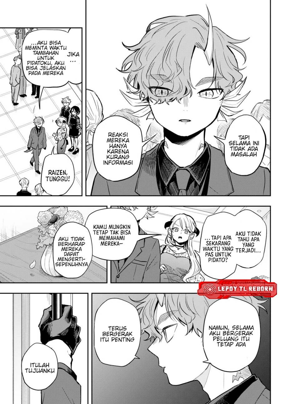 Ogami Tsumiki to Kinichijou. Chapter 57 Gambar 14