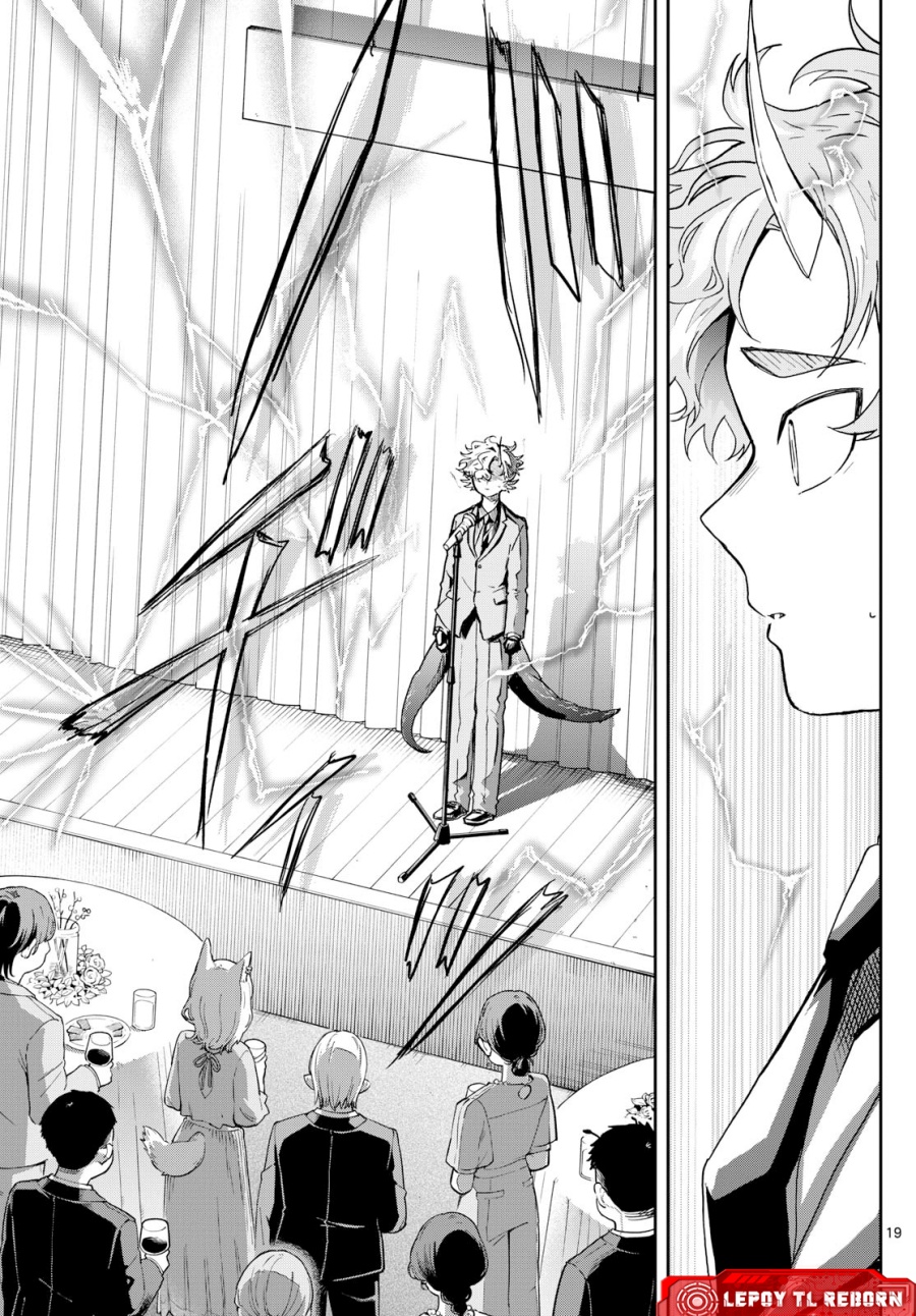 Ogami Tsumiki to Kinichijou. Chapter 57 Gambar 18