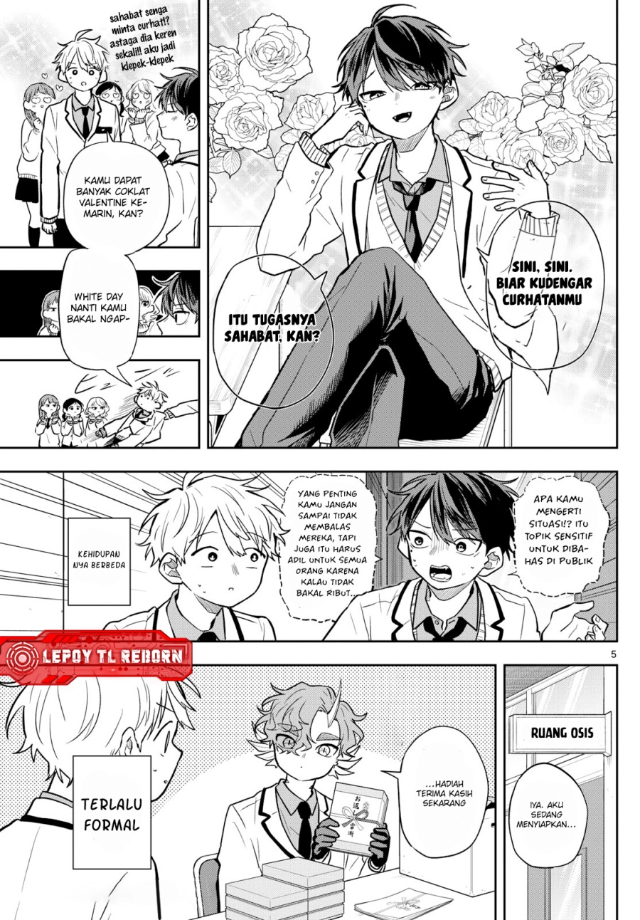 Ogami Tsumiki to Kinichijou. Chapter 62 Gambar 6