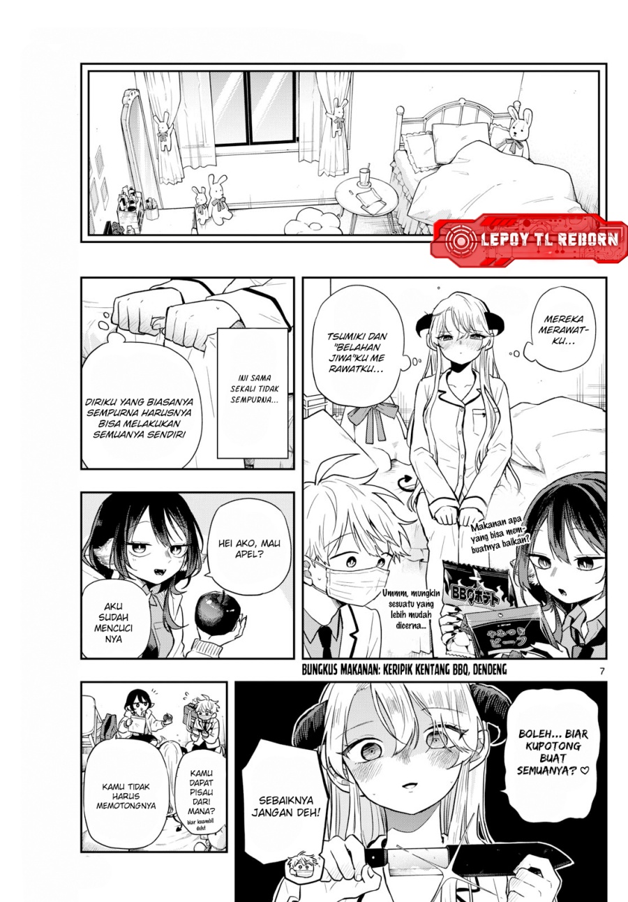 Ogami Tsumiki to Kinichijou. Chapter 63 Gambar 8