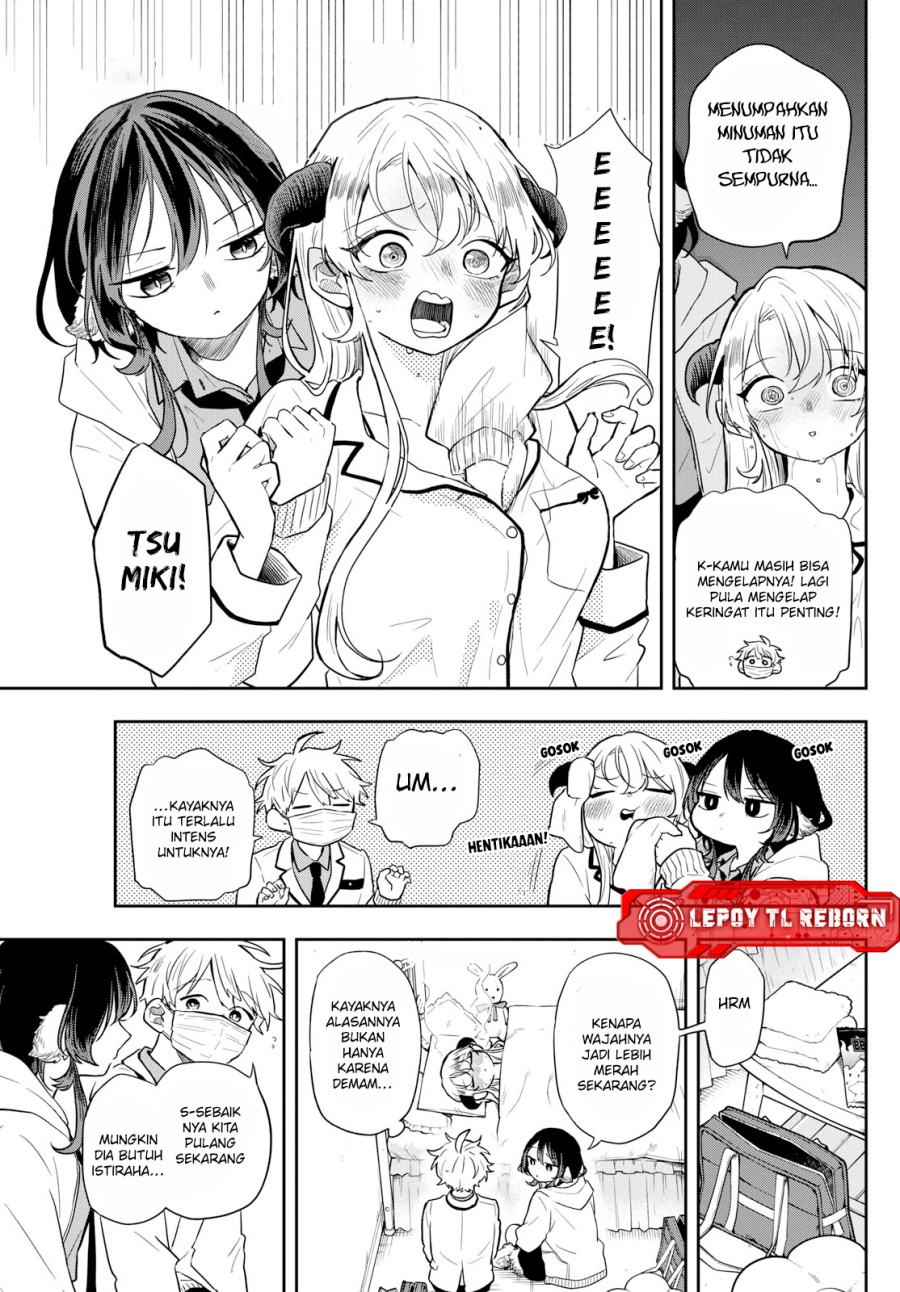 Ogami Tsumiki to Kinichijou. Chapter 63 Gambar 10