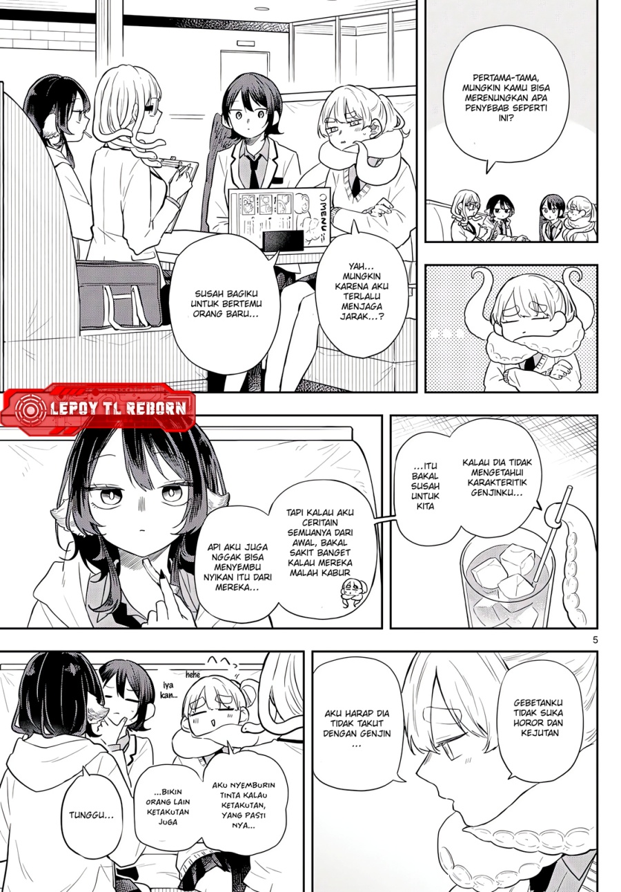 Ogami Tsumiki to Kinichijou. Chapter 65 Gambar 6