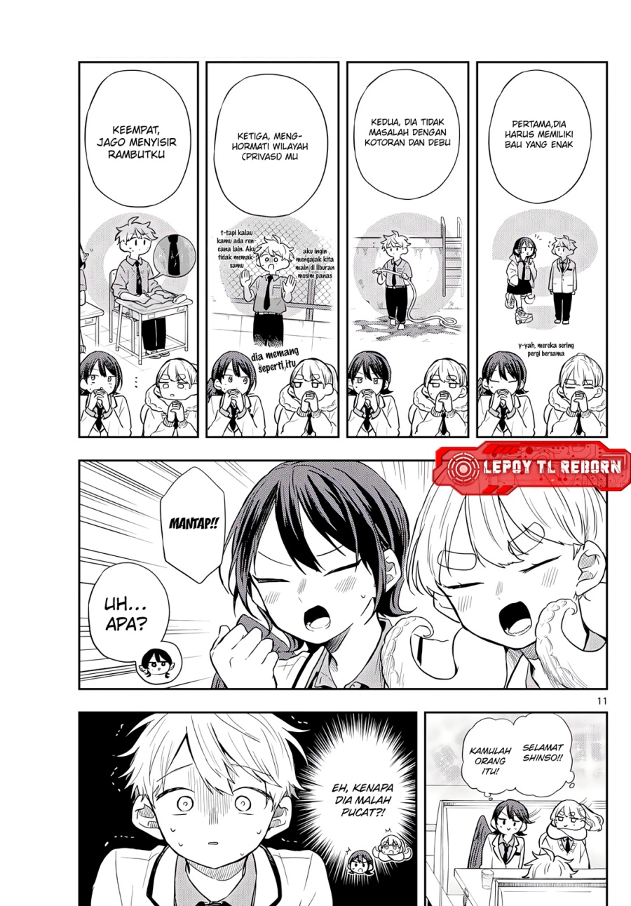 Ogami Tsumiki to Kinichijou. Chapter 65 Gambar 12