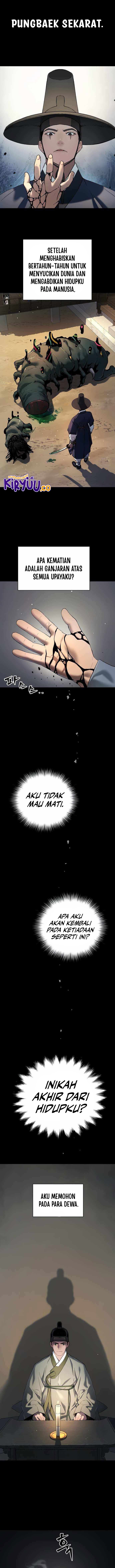 Oh! Dangun Chapter 25 Gambar 2