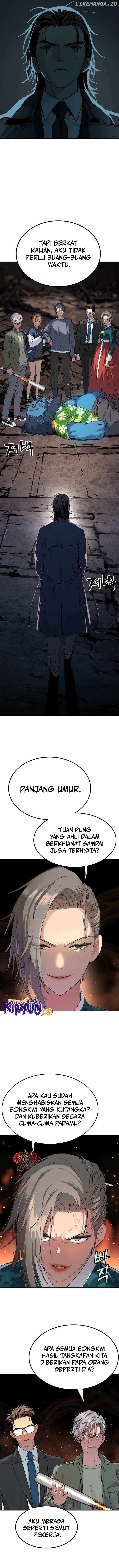 Oh! Dangun Chapter 25 Gambar 7