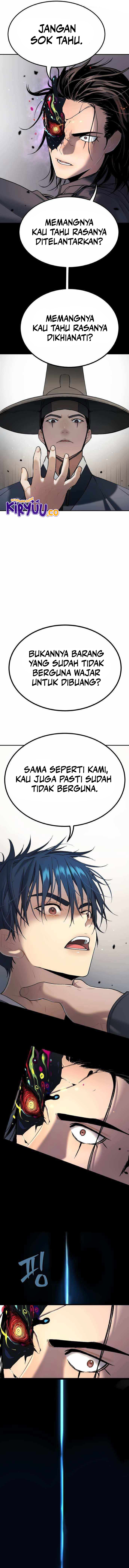 Oh! Dangun Chapter 25 Gambar 17