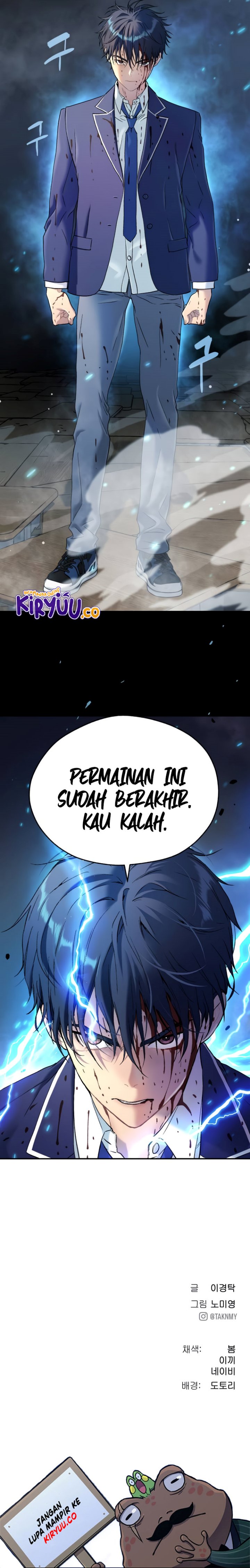Oh! Dangun Chapter 39 Gambar 25