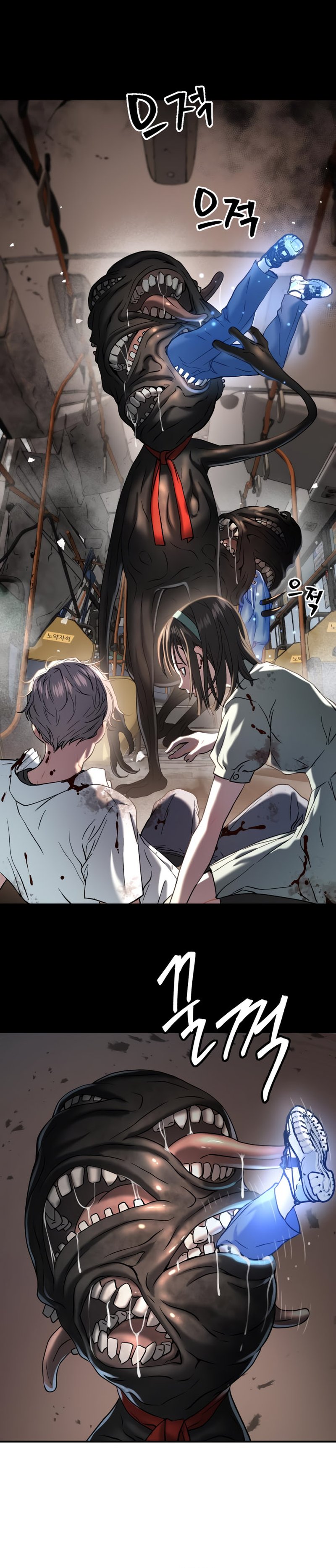 Oh! Dangun Chapter 43 Gambar 6
