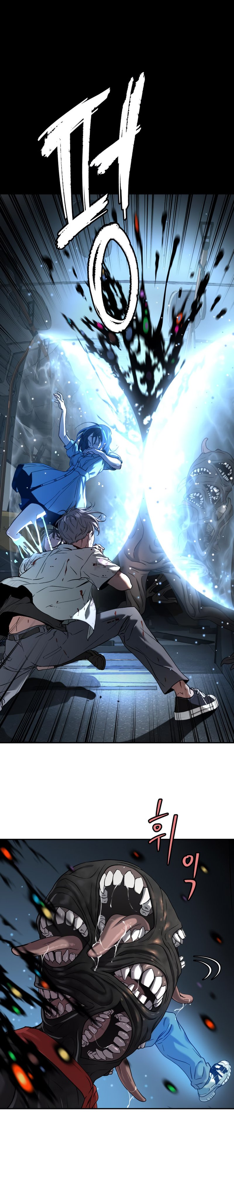 Oh! Dangun Chapter 43 Gambar 14