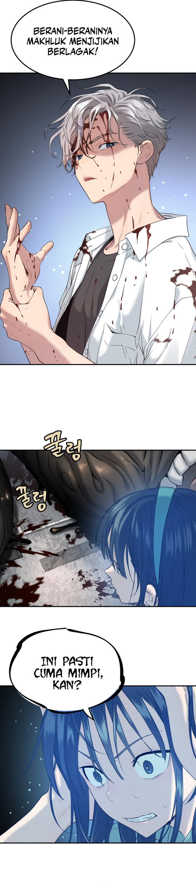 Oh! Dangun Chapter 43 Gambar 19