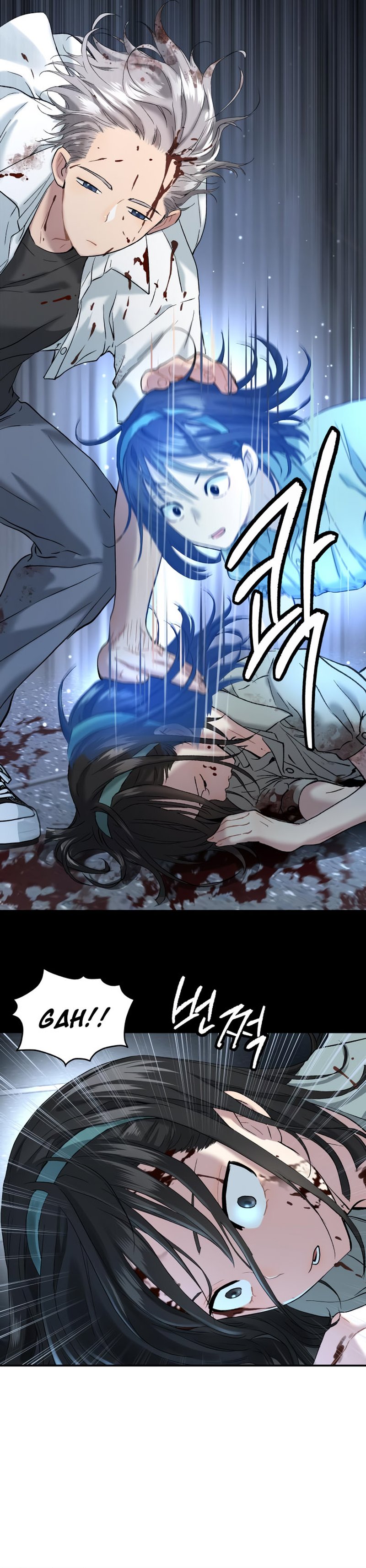 Oh! Dangun Chapter 43 Gambar 22