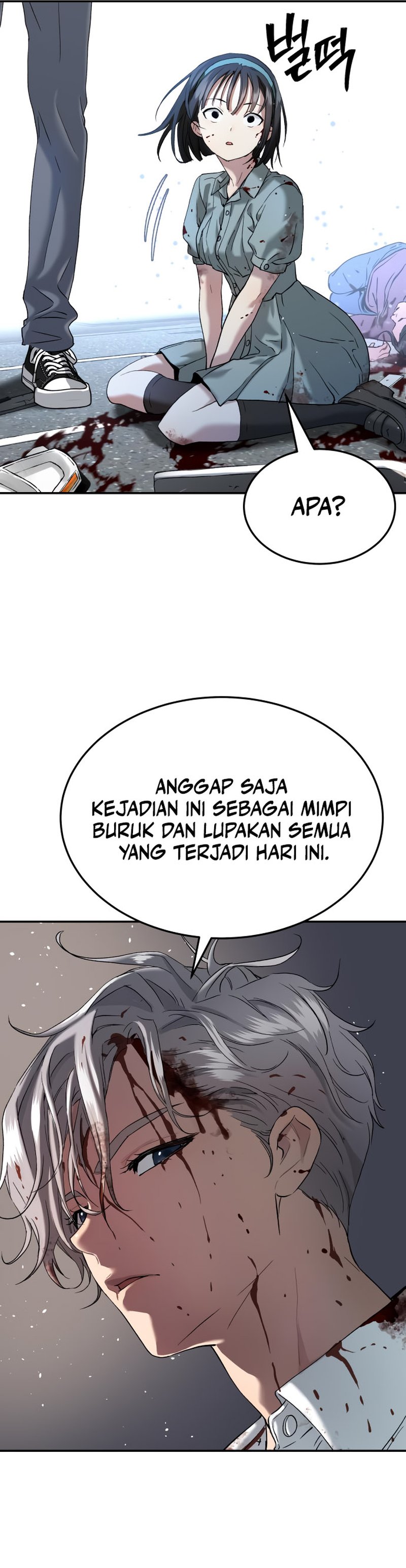 Oh! Dangun Chapter 43 Gambar 23