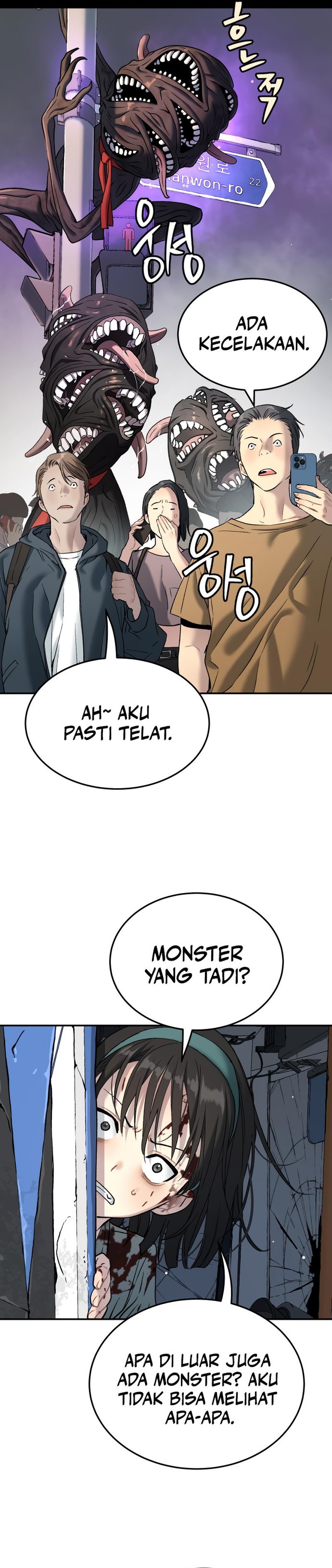 Oh! Dangun Chapter 43 Gambar 29