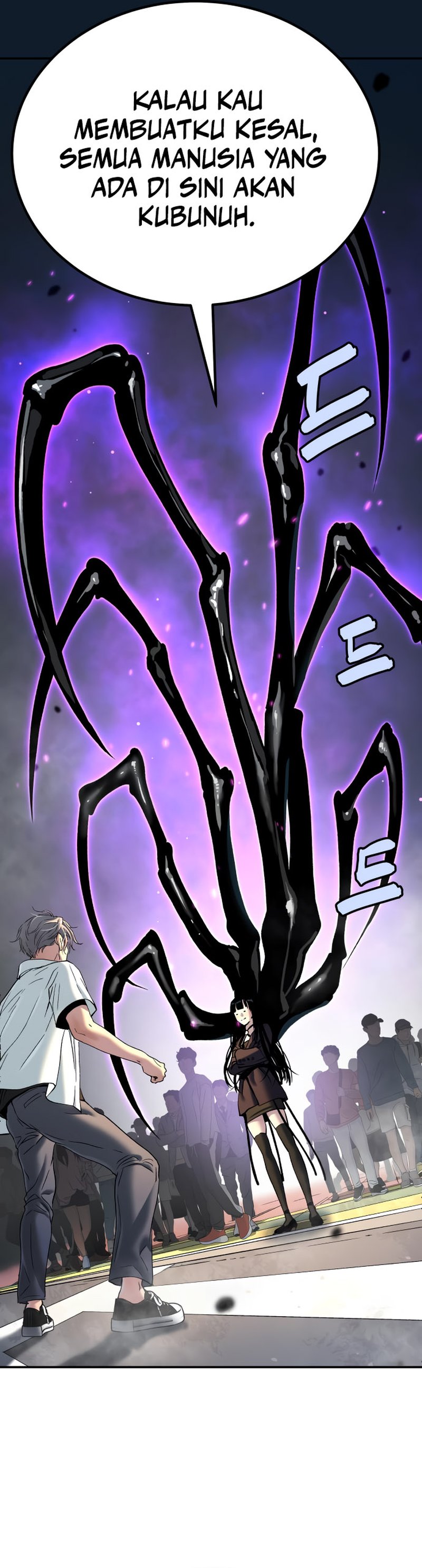 Oh! Dangun Chapter 43 Gambar 38