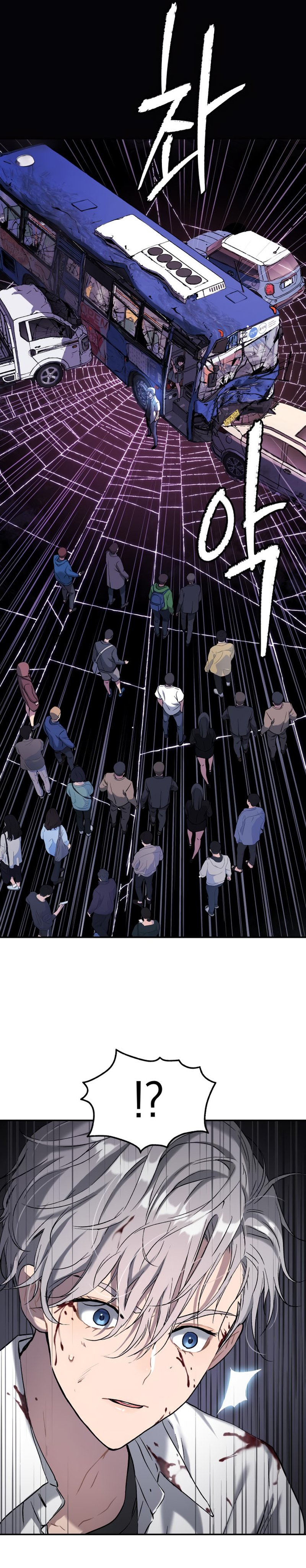 Oh! Dangun Chapter 43 Gambar 41
