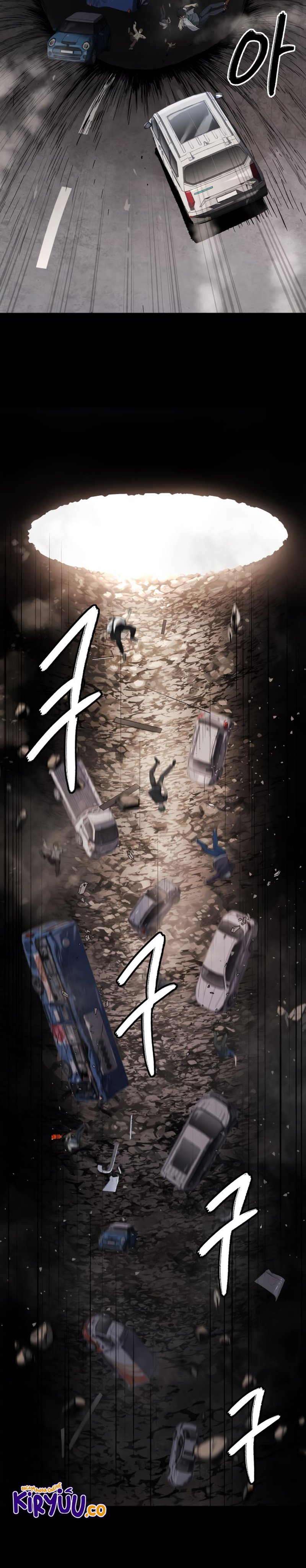 Oh! Dangun Chapter 43 Gambar 46
