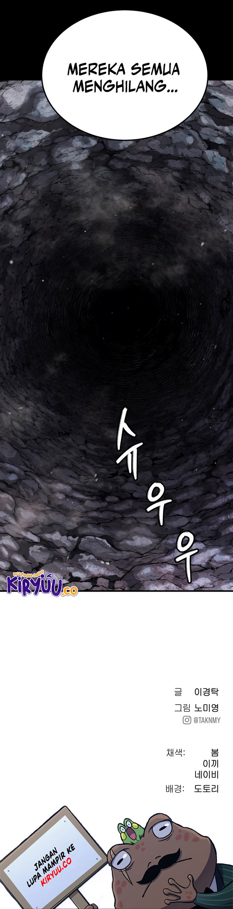 Oh! Dangun Chapter 43 Gambar 49