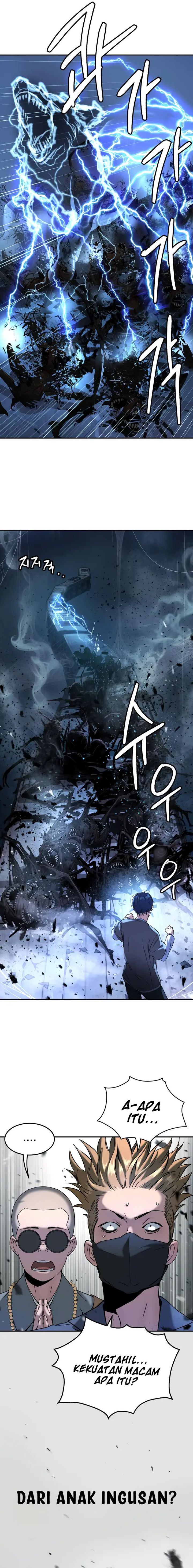 Oh! Dangun Chapter 46 Gambar 4