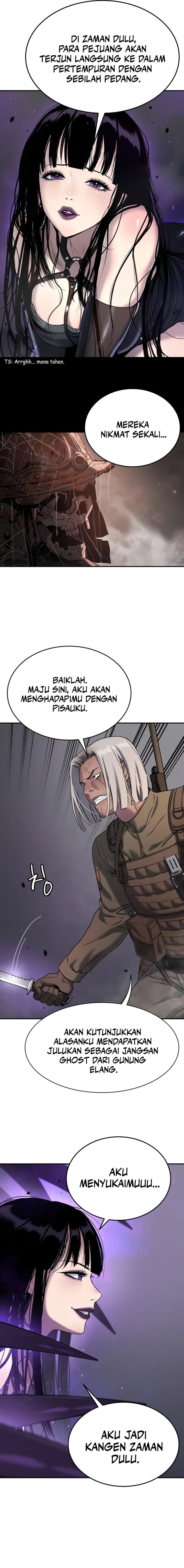 Oh! Dangun Chapter 46 Gambar 17