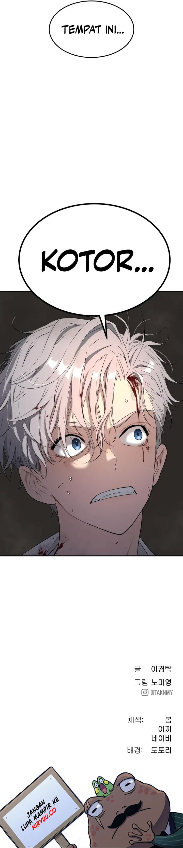 Oh! Dangun Chapter 46 Gambar 24