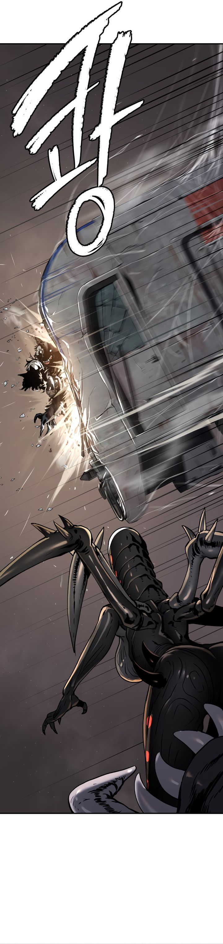 Oh! Dangun Chapter 51 Gambar 11