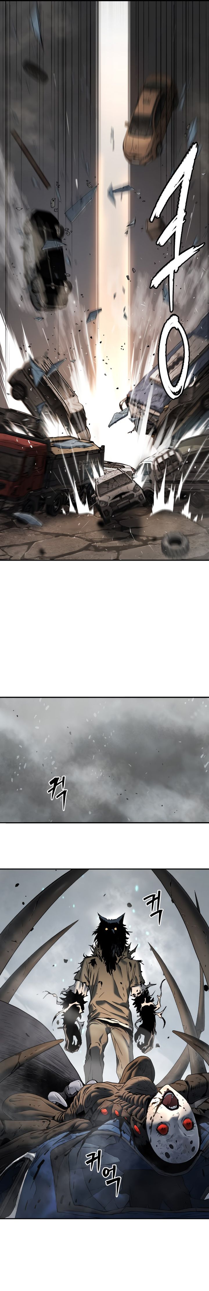 Oh! Dangun Chapter 51 Gambar 13