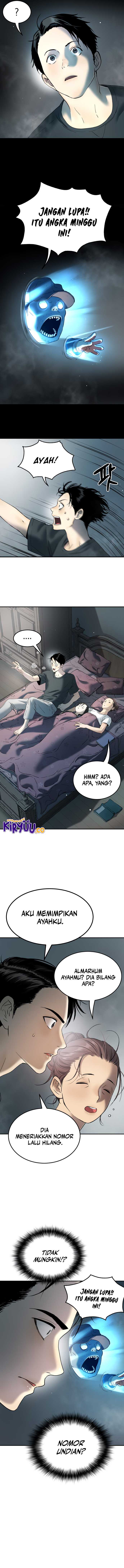 Oh! Dangun Chapter 55 Gambar 4