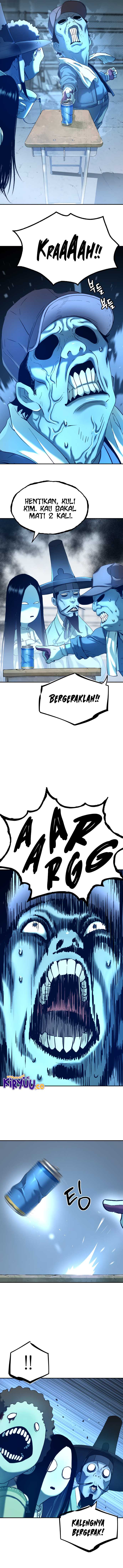 Oh! Dangun Chapter 55 Gambar 6