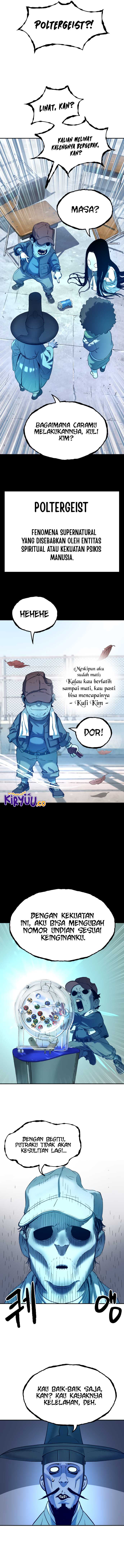 Oh! Dangun Chapter 55 Gambar 7