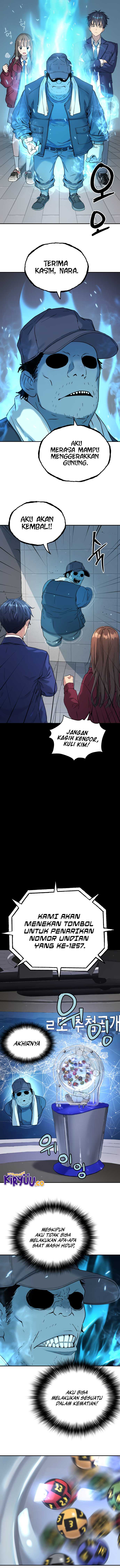 Oh! Dangun Chapter 55 Gambar 13