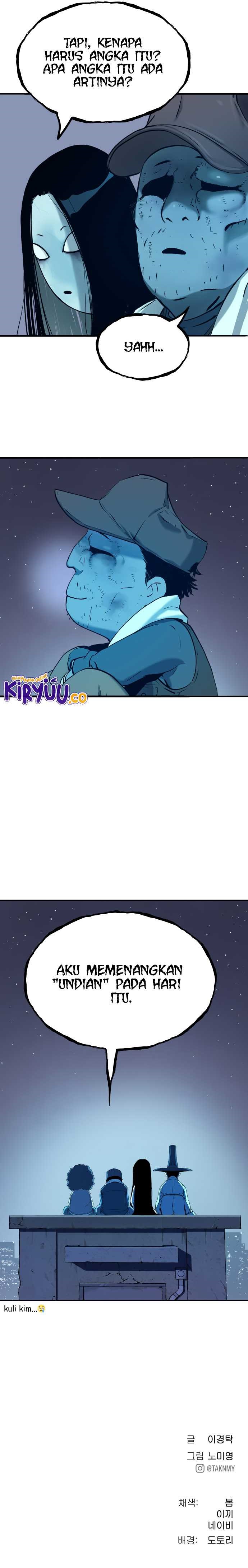 Oh! Dangun Chapter 55 Gambar 22