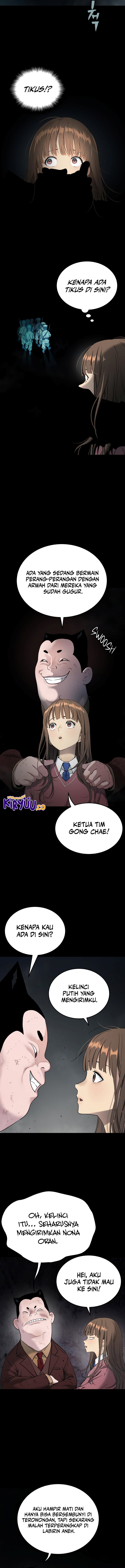 Oh! Dangun Chapter 60 Gambar 16