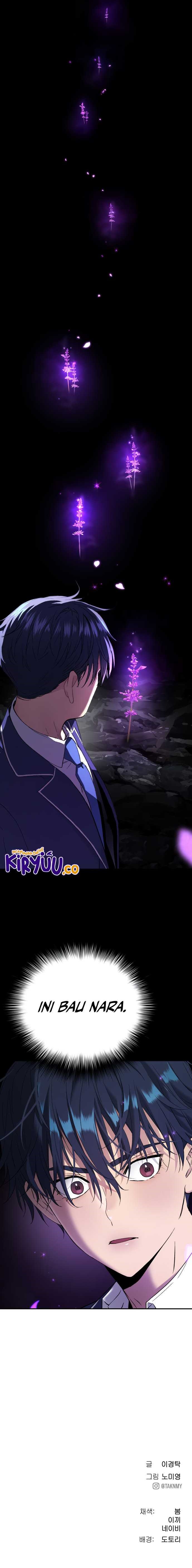 Oh! Dangun Chapter 62 Gambar 17
