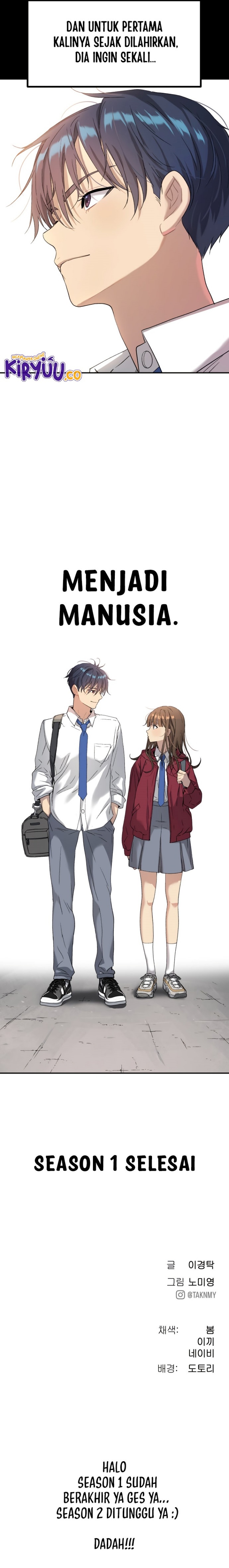 Oh! Dangun Chapter 72 End S1 Gambar 21