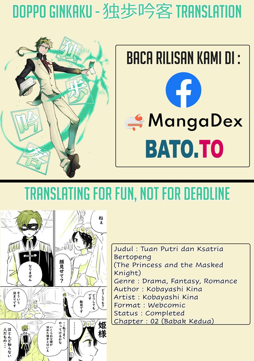 Ohime-sama to Kamen no Kishi Chapter 02 Gambar 1