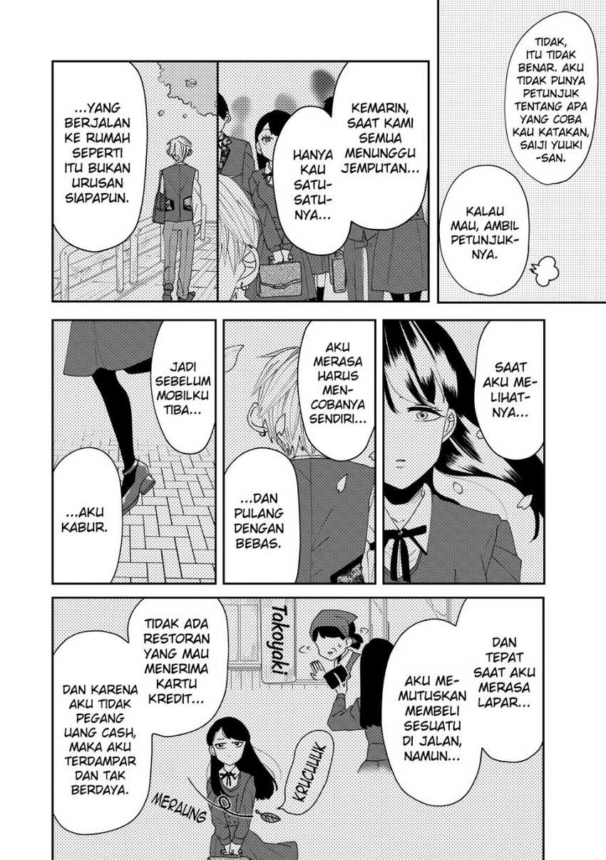 Ojousama’s Forbidden Culinary Detours Chapter 02 Gambar 4