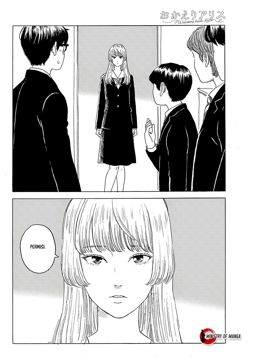 Okaeri Alice Chapter 04 Gambar 11