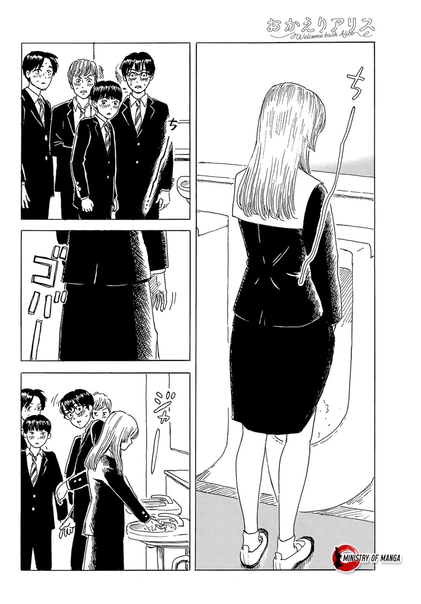 Okaeri Alice Chapter 04 Gambar 13