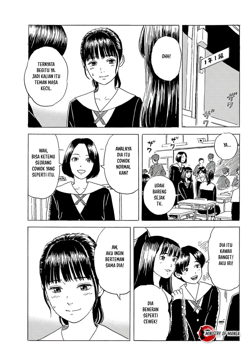 Okaeri Alice Chapter 04 Gambar 16