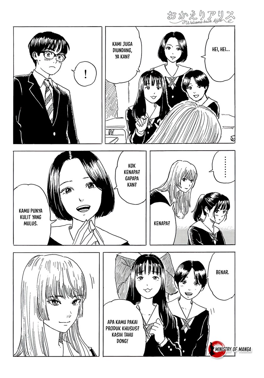 Okaeri Alice Chapter 04 Gambar 19