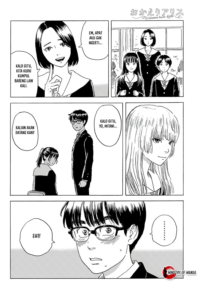 Okaeri Alice Chapter 04 Gambar 21
