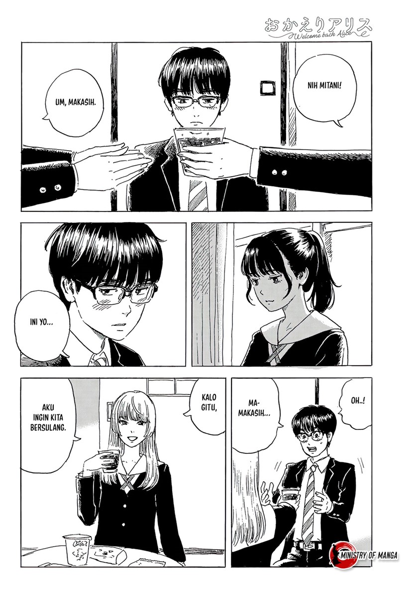 Okaeri Alice Chapter 04 Gambar 23